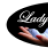 ladysilkworm